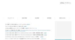 Desktop Screenshot of j-rep.com