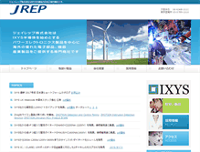 Tablet Screenshot of j-rep.com